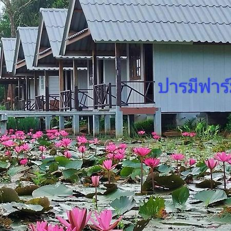 ปารมีฟาร์มสเตย์ Takuapa Ngoại thất bức ảnh