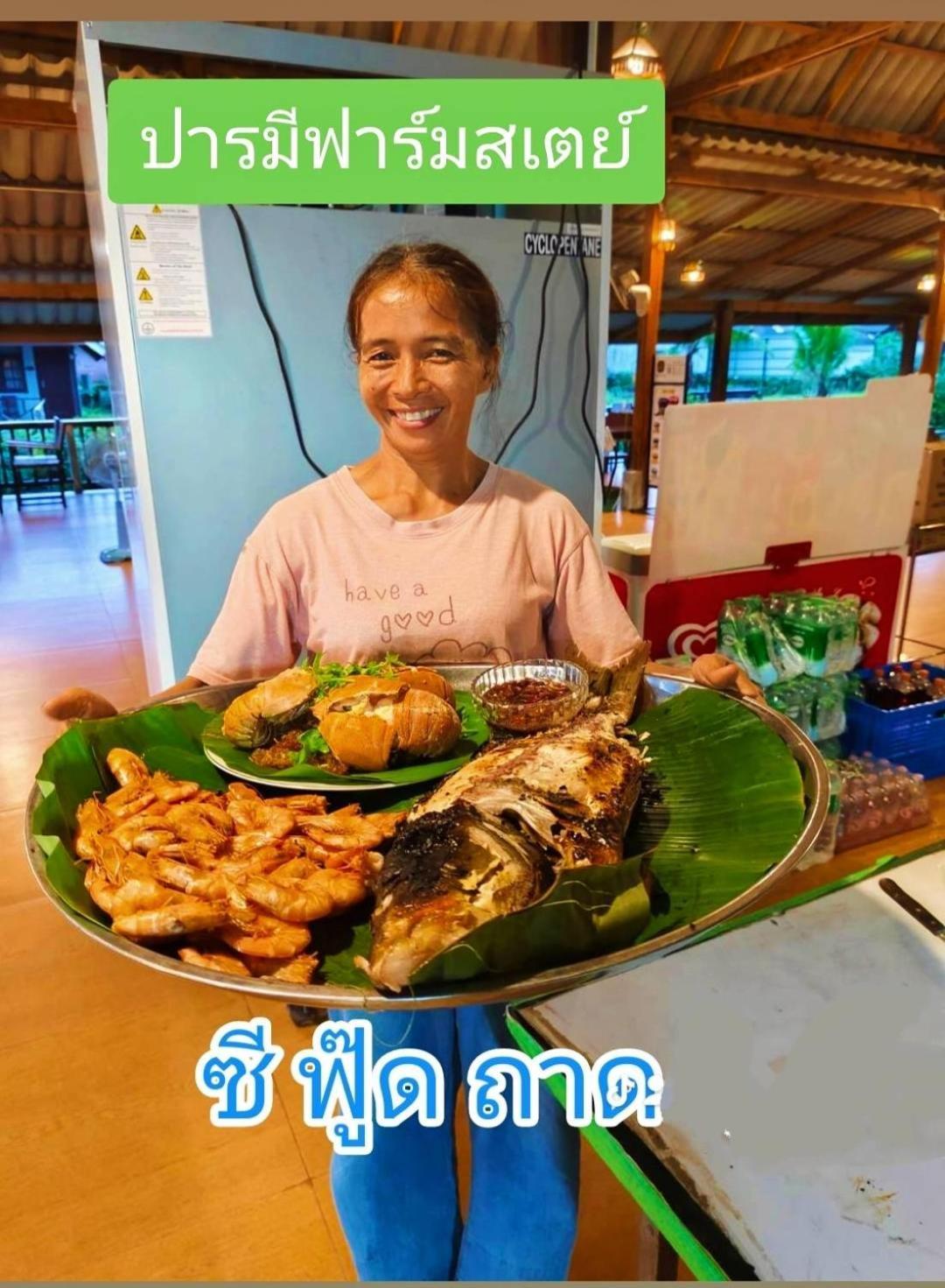 ปารมีฟาร์มสเตย์ Takuapa Ngoại thất bức ảnh