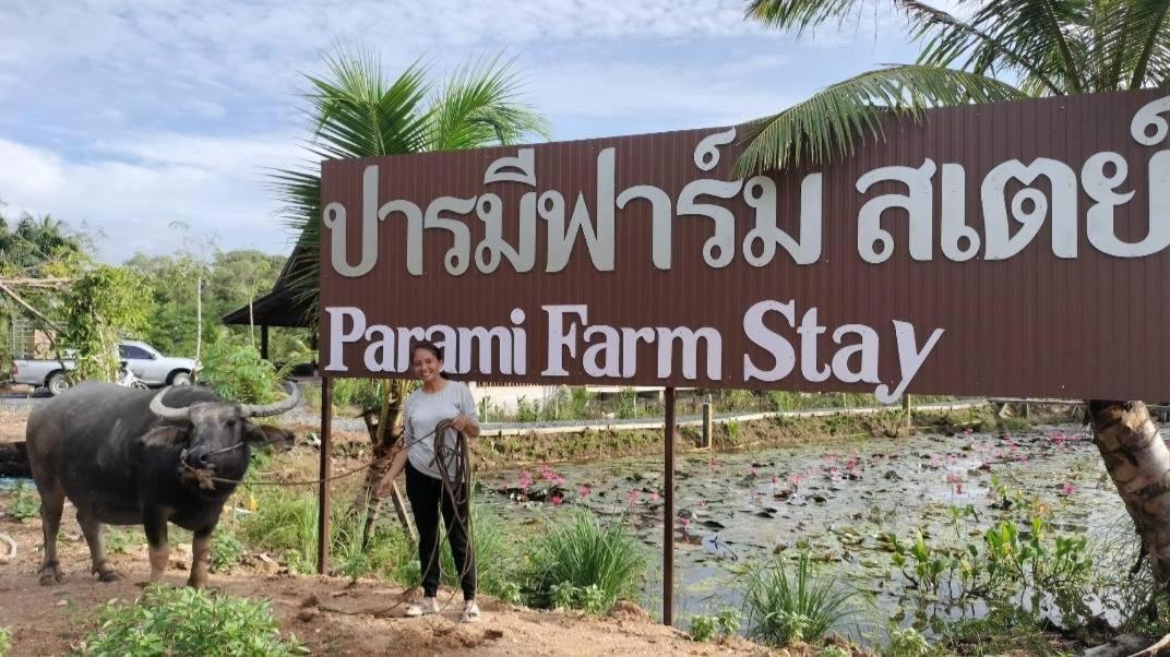 ปารมีฟาร์มสเตย์ Takuapa Phòng bức ảnh